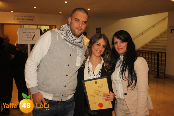 7afl omma 12218 (13).JPG